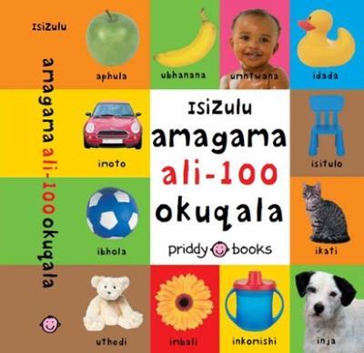 Amagama ali 100 okuqala (IsiZulu)