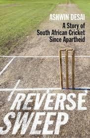 Reverse Sweep <br> by Ashwin Desai
