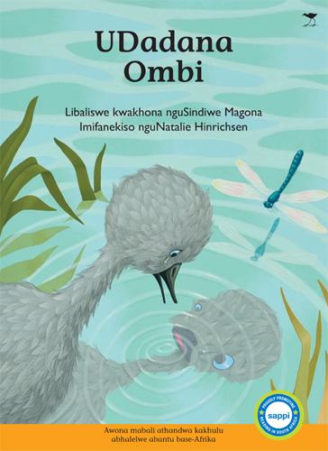 Udada ombi (isiXhosa)