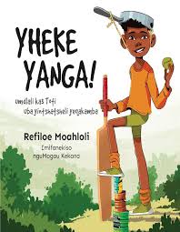 Yes Yanga! by Refiloe Moahloli