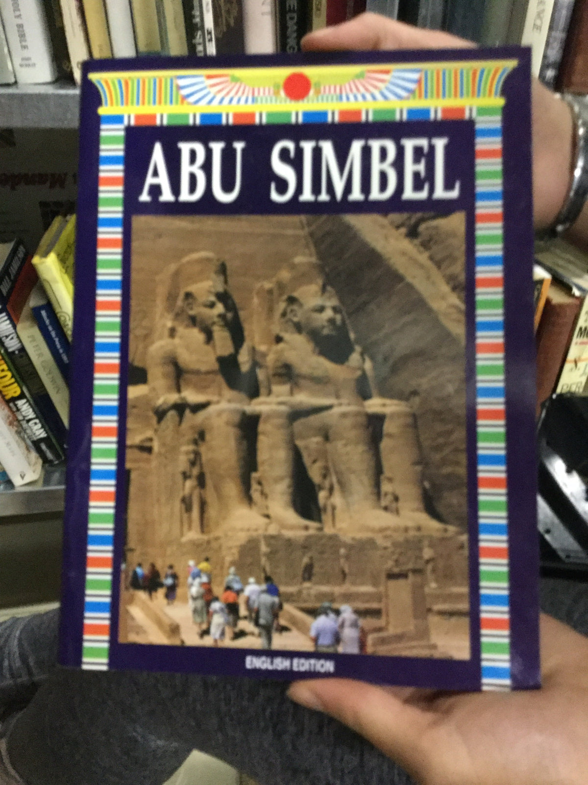 Abu Simbel, by William MacQuitty