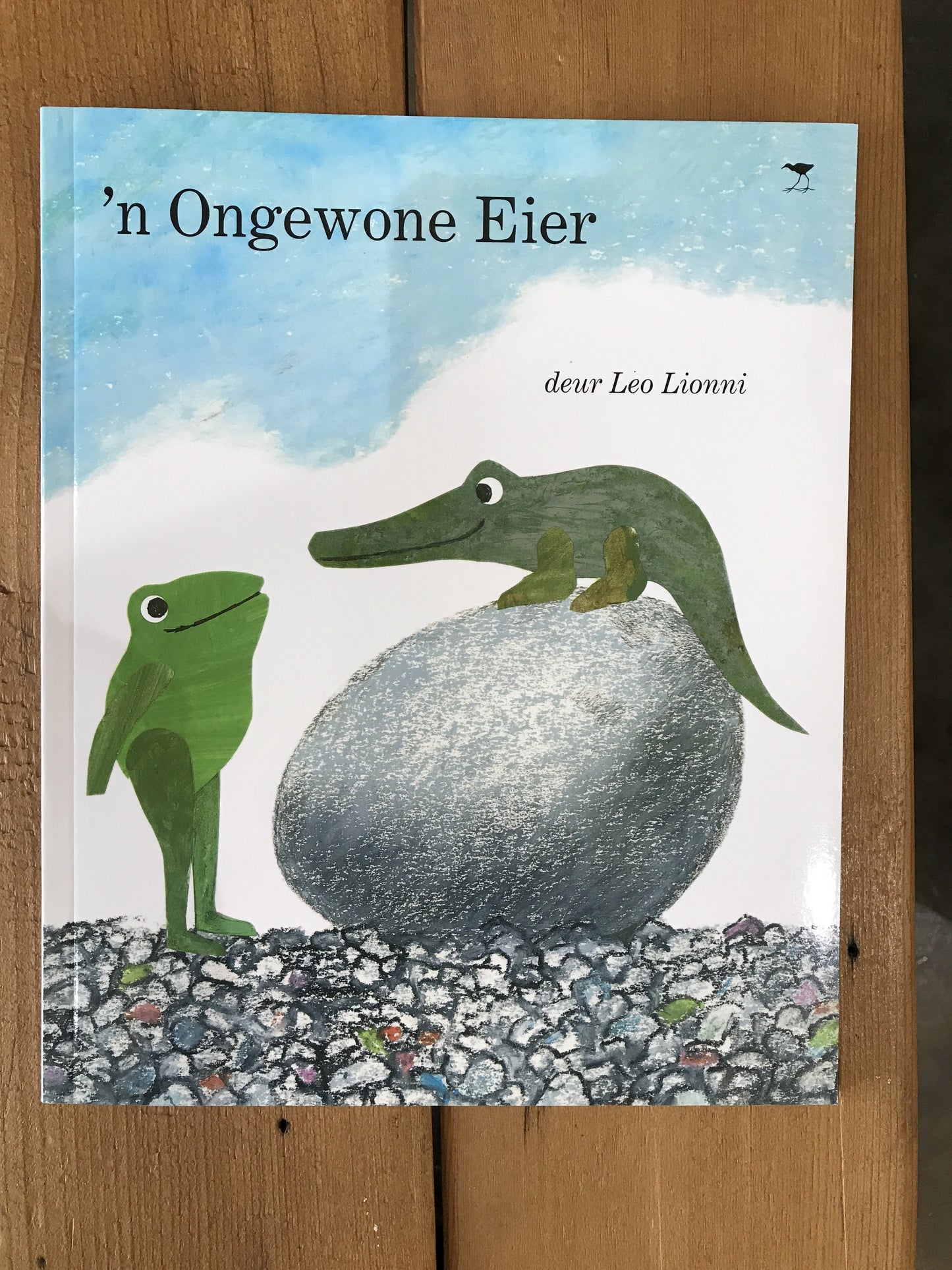 'n Ongewone Eier (Afrikaans)