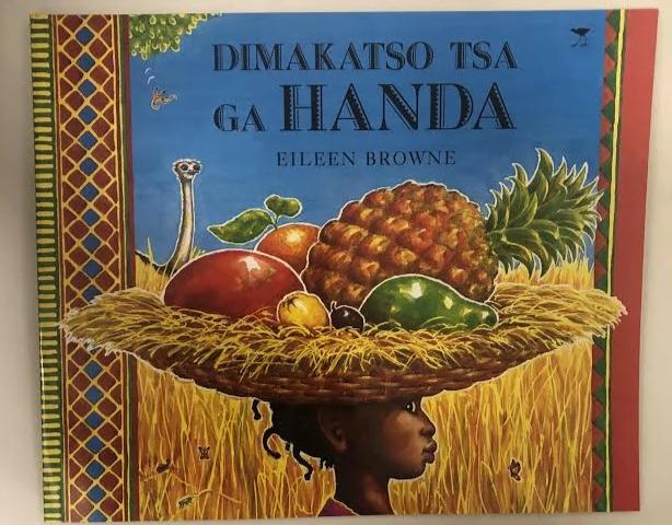 Dimakatso Tsa ga Handa