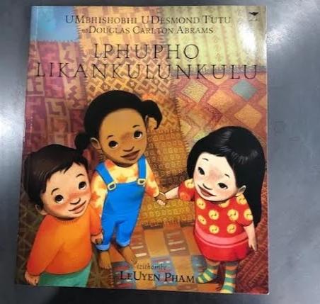 Iphupho Likankulunkulu Isizulu by Desmond Tutu