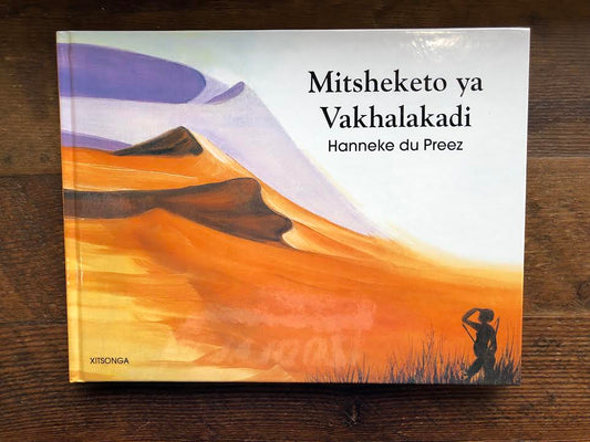 Mitsheketo ya Vakhalakadi