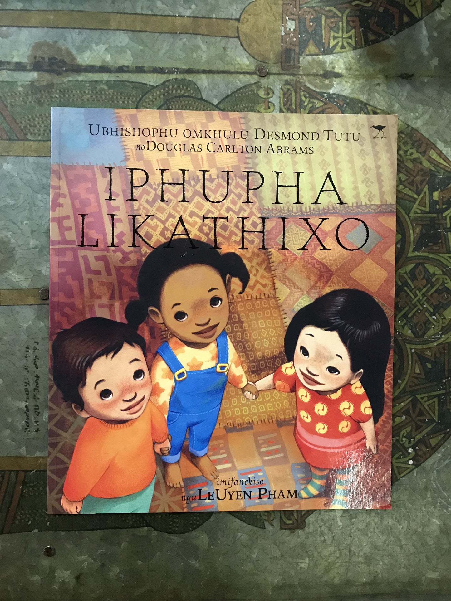 Iphupha Likathixo <br> Ubhishophu omkhulu Desmond Tutu