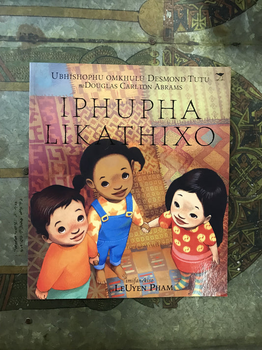 Iphupha Likathixo <br> Ubhishophu omkhulu Desmond Tutu