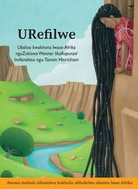 URefilwe (isisXhosa), nguZukiswa Wanner