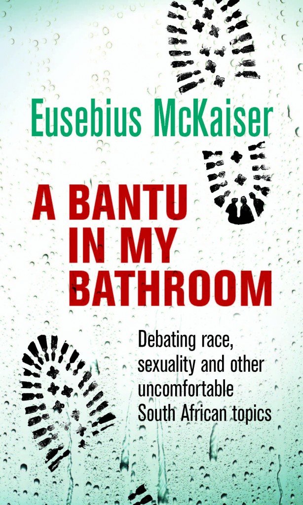 a-bantu-in-my-bathroom
