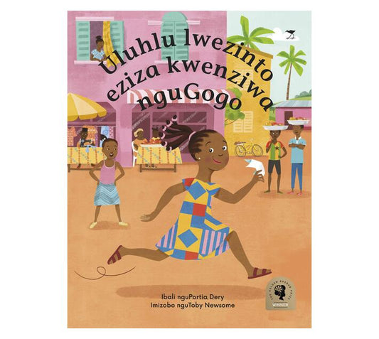 Uluhlu Lwezinto eziza kwenziwa nguGogo ibhalwe ngu Portia Dery