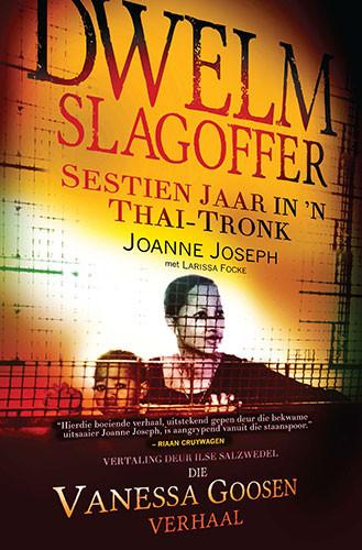 Dwelm Slagoffer by Joanne Joseph (Afrikaaans)