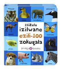 Izilwanyana Ezili 100 lokuqala (IsiXhosa)