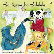 Borukgwe jo boleele (Setswana)