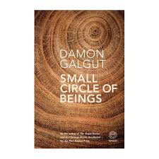 Vòng tròn nhỏ của chúng sinh bởi Galgut, Damon