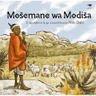 Mosemane wa Modisa (Sepedi)