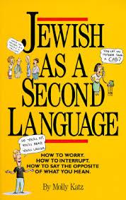 Jewish as a second language (Used)