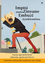 Impisi namaZinyane Embuzi Ayisikhombisa