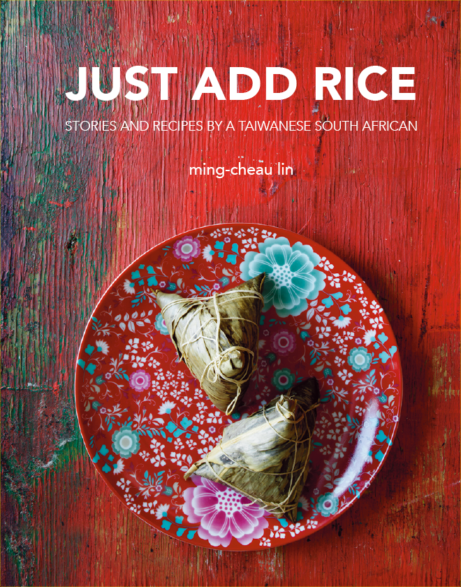 Just Add Rice, by Ming-Cheau Lin