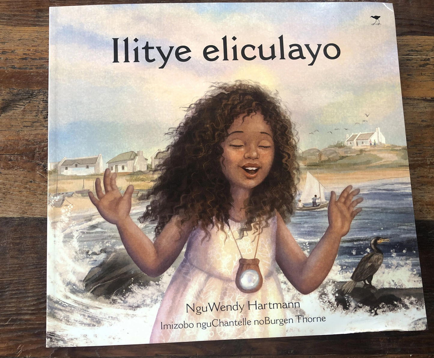 Ilitye eliculayo ngu Wendy Hartmann (Xhosa)