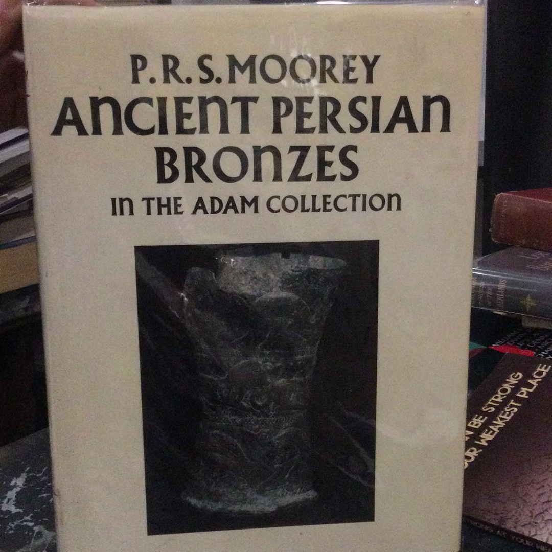 Ancient Persian bronzes (used, hardcover)