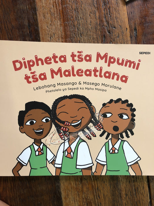 Dipheta tsa Mpumi tsa maleatlana<br> Lebohang Masango và Masego Morulane