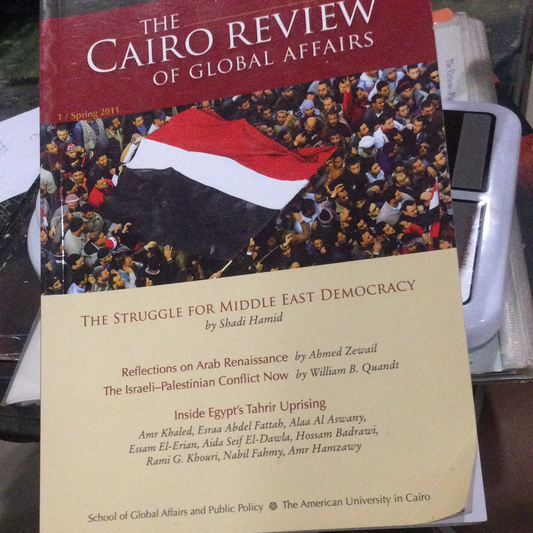 Tạp chí Cairo về các vấn đề toàn cầu, mùa xuân 2011