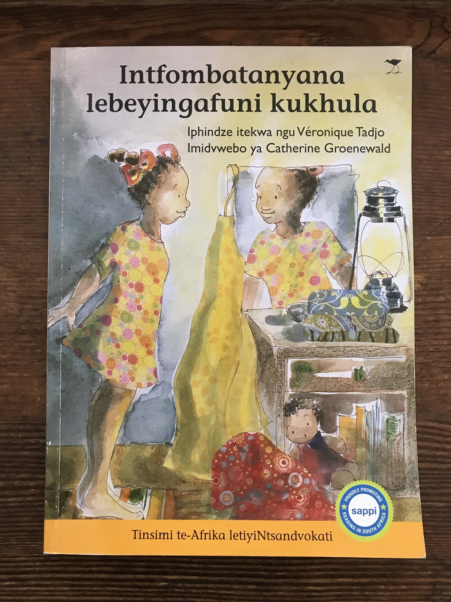 Intfombatanyana lebeyingafuni kukhula nguVeronique Tadjo (Siswati)