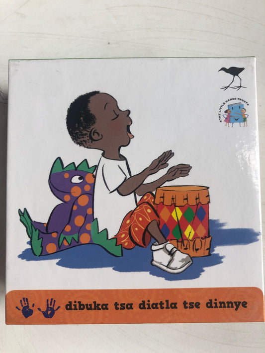 Dibuka tsa diatla tse dinnye 4