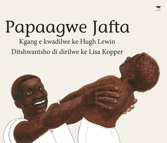 Papaagwe Jafta Setswana