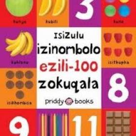 Izinombolo ezili 100 zokuqala